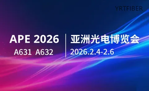 YRT Communications Presents at Singapore International Optoelectronic Expo 2026